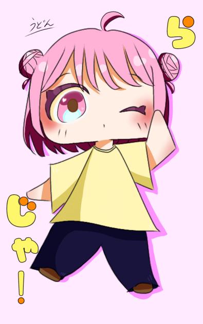 塗り絵 ！