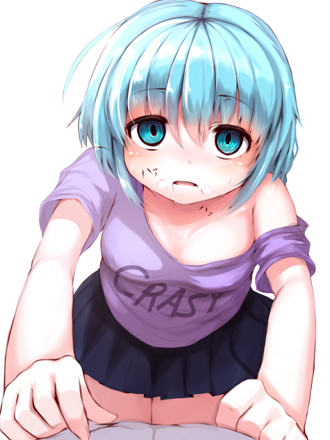 はぁはぁ
