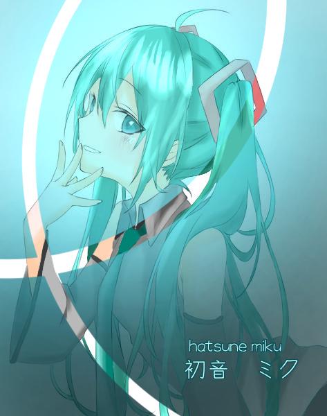 hatsunemiku
