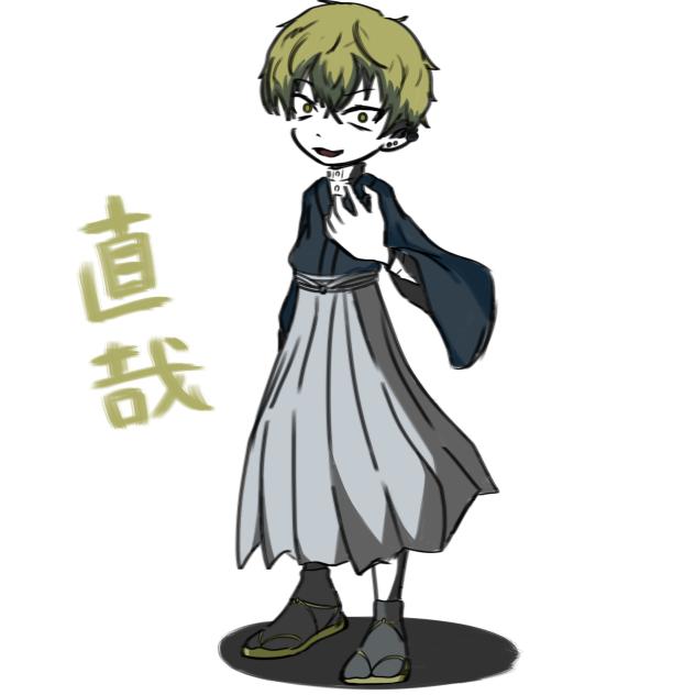 「炳」筆頭