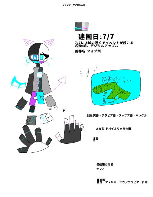 無題1160