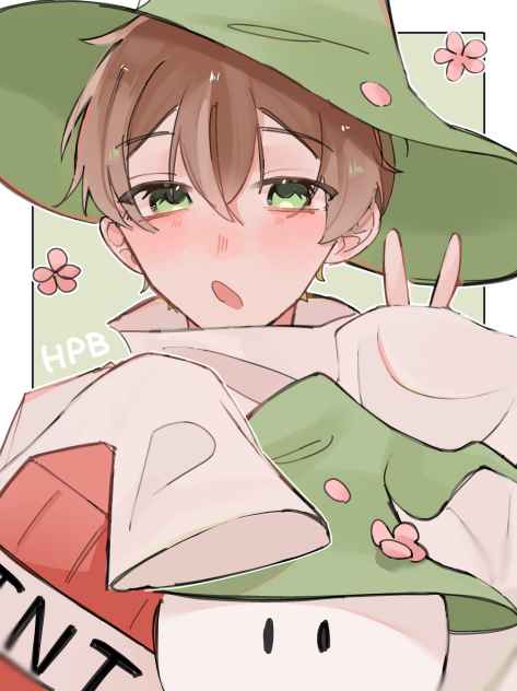 💚👻