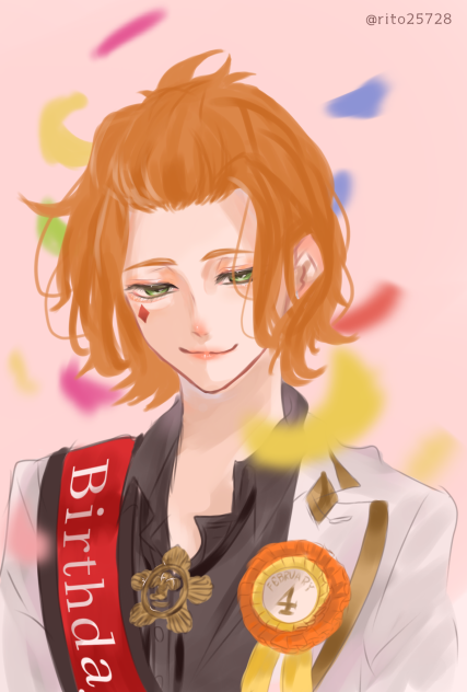 けーくんの誕生日のイラスト