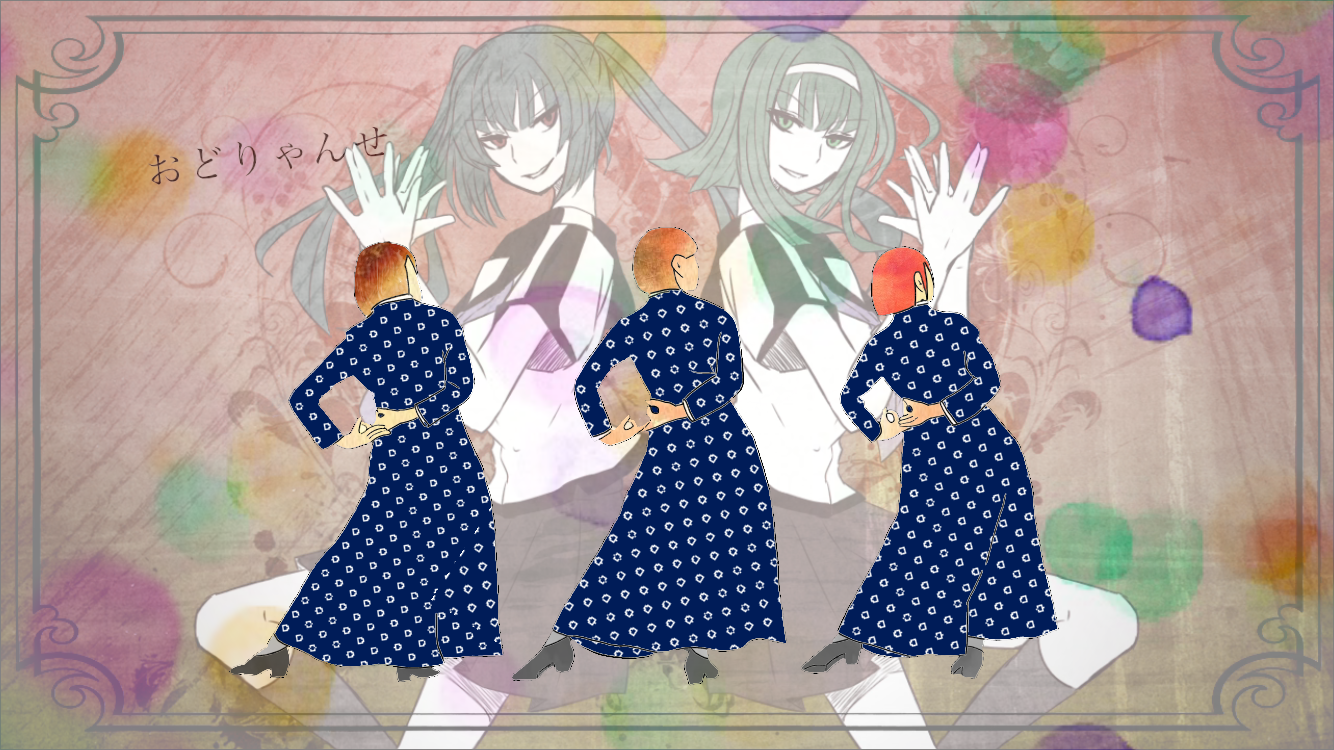 おどりゃんせ Ibispaint