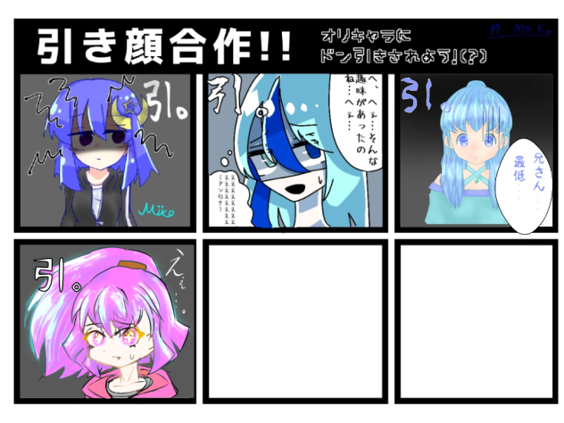 無題1197