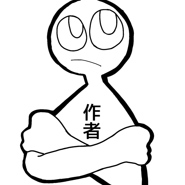 アイコン