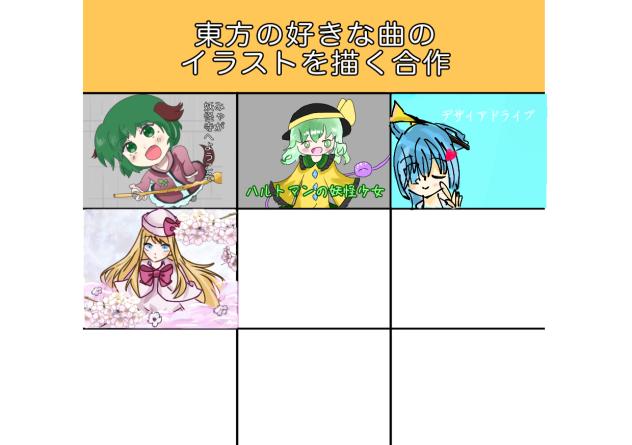 リリーホワイト