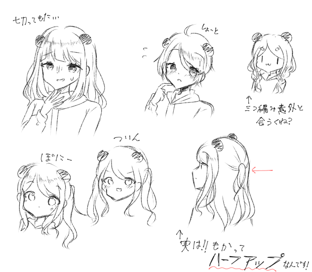 rkgk ٩( ᐛ )و