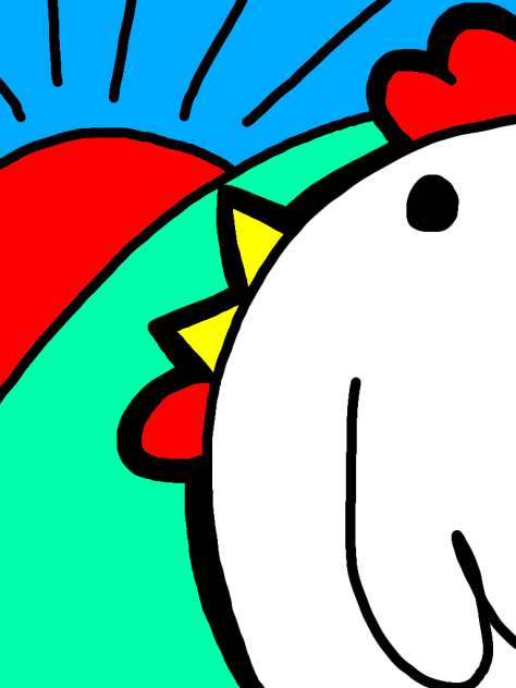 にわにはにわにわとりがいる