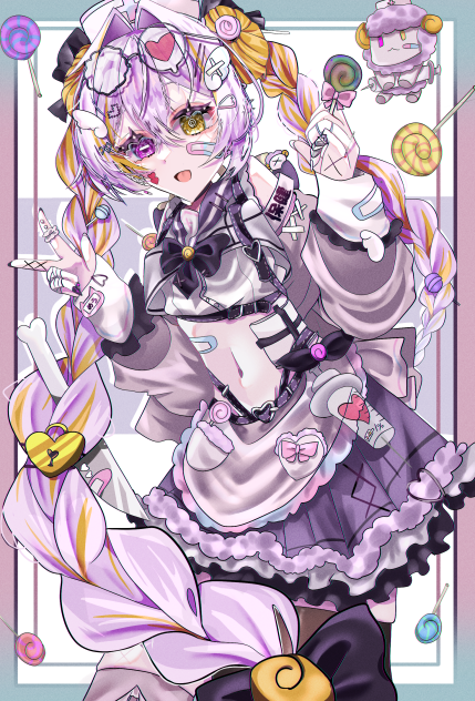 🐏🍭❤️‍🩹