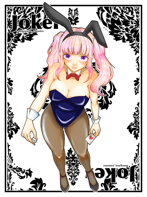 ワイルドカード