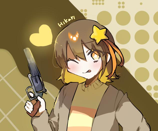 💛ヒカリちゃん💛