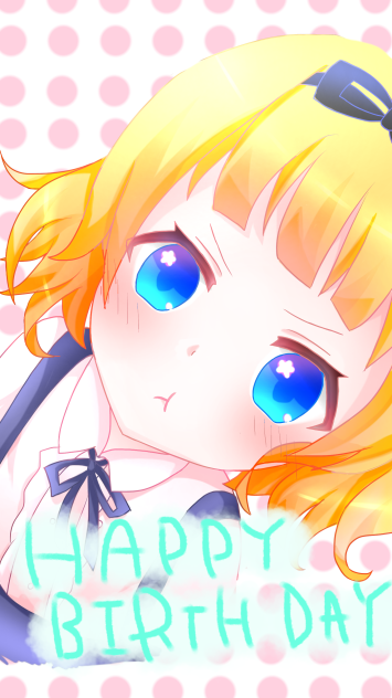 シャロちゃん誕生日おめでとう！