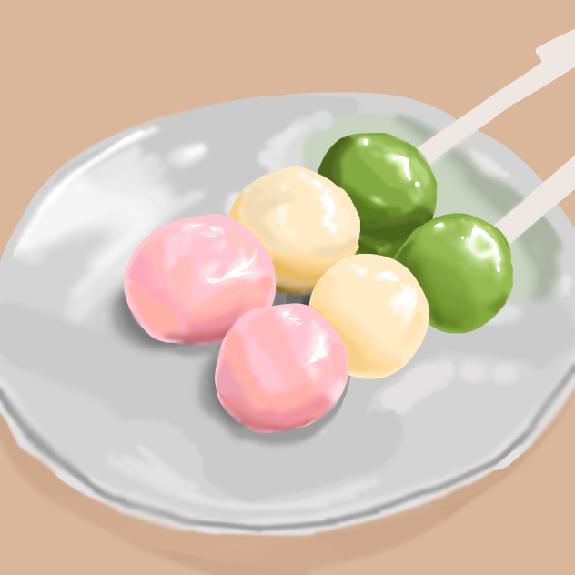 Dango 🍡