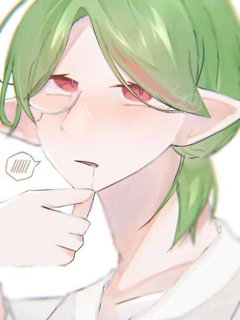 『んぅ………』