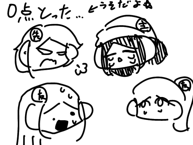 無題157