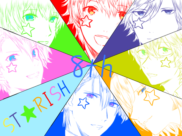 ST☆RISH結成はっしゅうねん