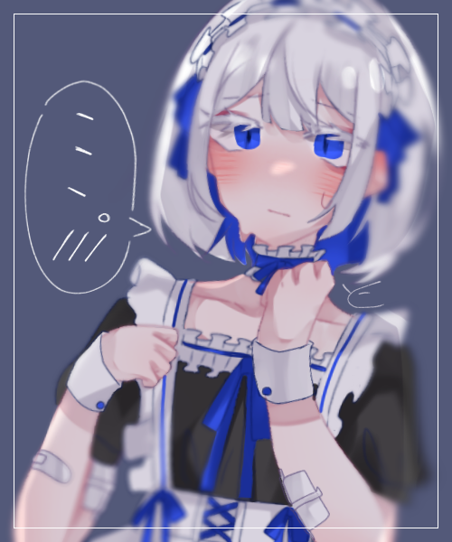 伊吹ちゃん
