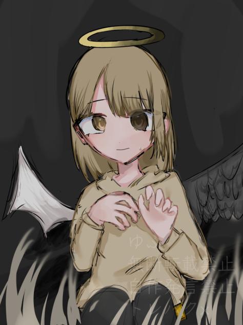 ごめんなさい