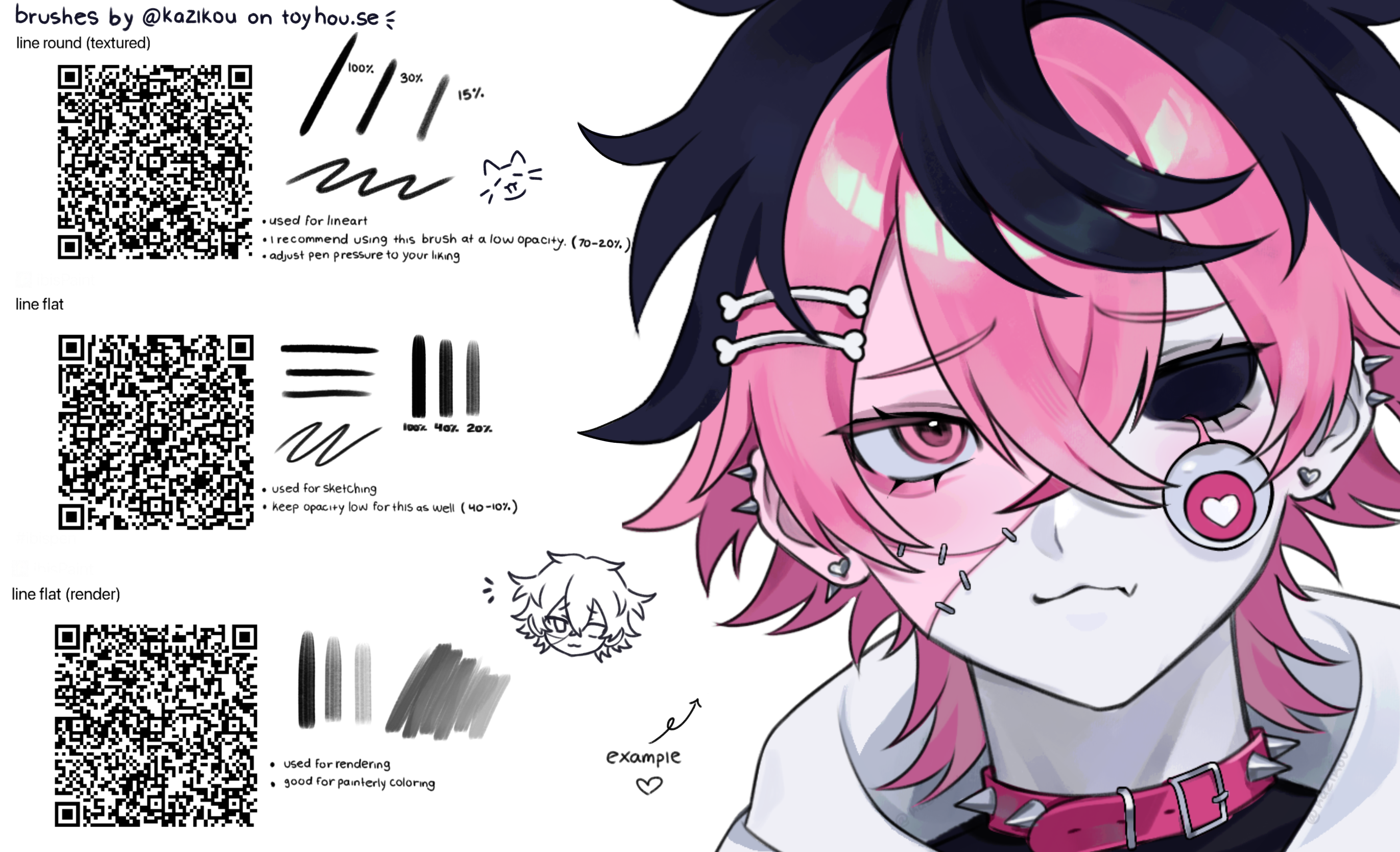 kazi's brush pack ♡ - ibisPaint