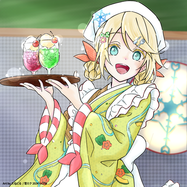 塗りマス　鏡音リン