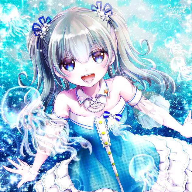 海月の宇宙