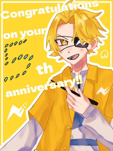 たっつん たっつん - zeta