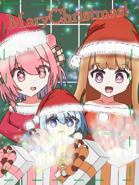 〜MaryChristmas〜