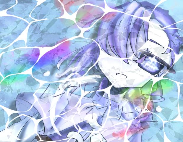 息苦しい日々の水面下