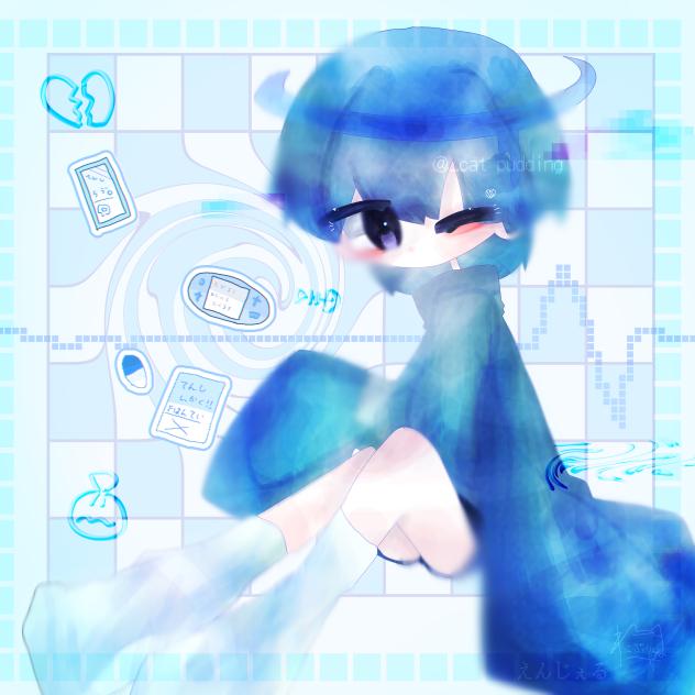 てんし💙✨