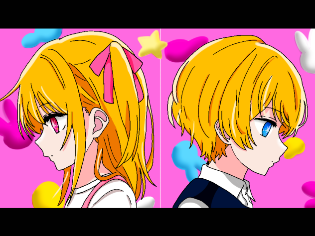 隠しきるこの秘密