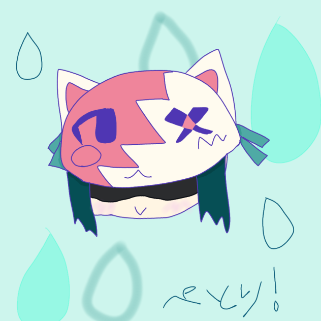 えふえー