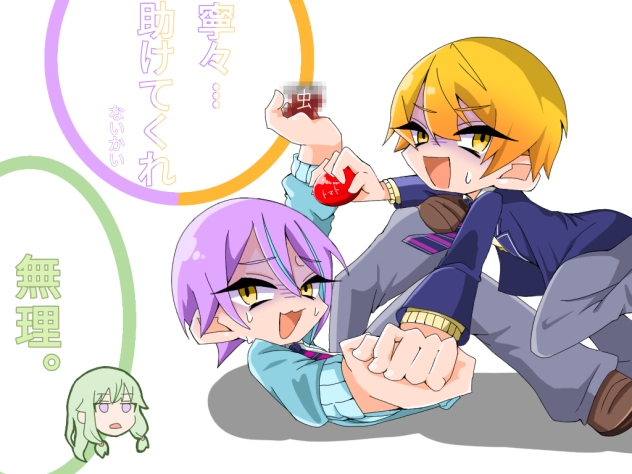 グリ缶 リン 類 司 Amazon.co.jp: 神代類 天馬司 グリッター缶バッジ グリ缶 イラスト