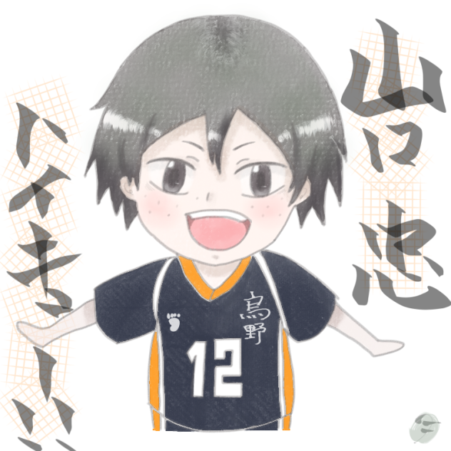 デフォゆる山口