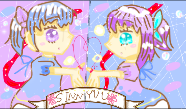 親友だから💛