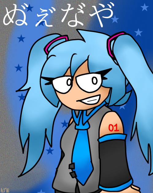 💙🦋MIKU🌀🩵