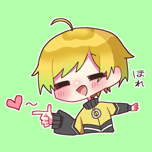 ぷりっつ ぷりっつ@AMPTAK(アンプタック) on X: 