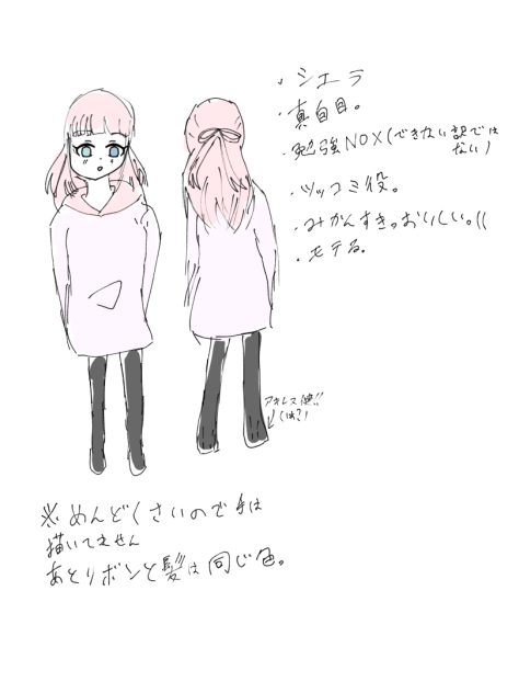 無題649