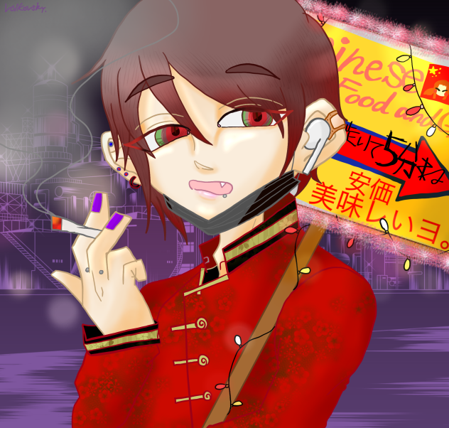 『あ、先生ぇ。』