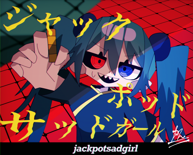 39日目 ジャックポットサッドガール