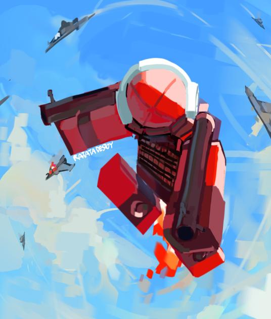My son killdroid