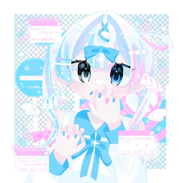 🦄˚𖥔 ࣪⸝⸝ 𖦹‎ ꙳