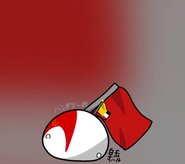ハンガリー的白玉ボール