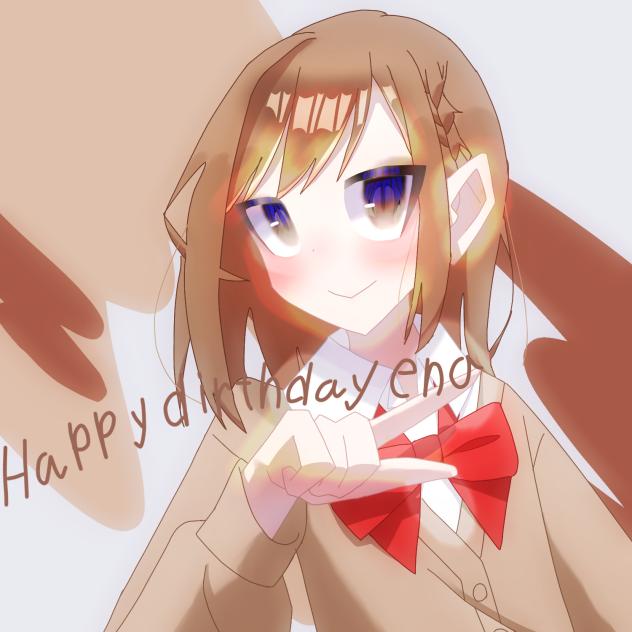 えなえも～ん