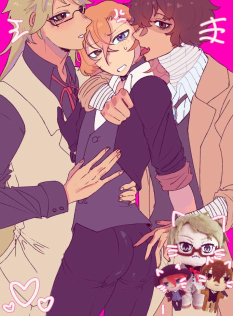Polygamy is not dead