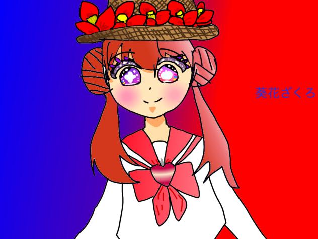 何これ