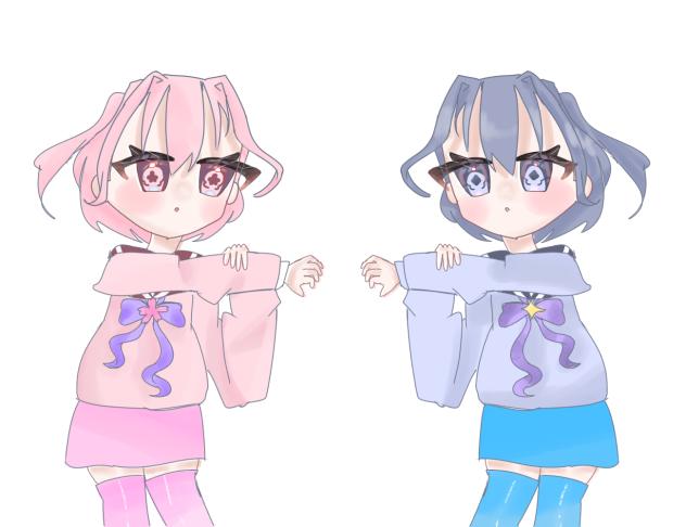 双子の愛