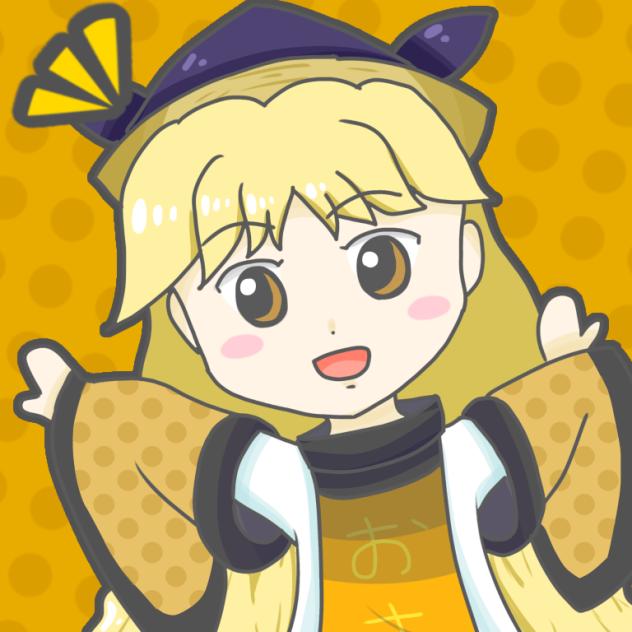 きゅうきょくのぜったいひしん