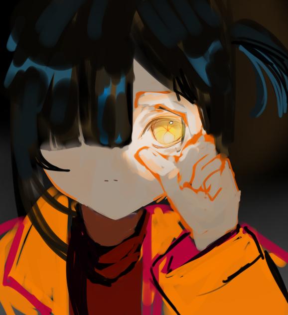 curious