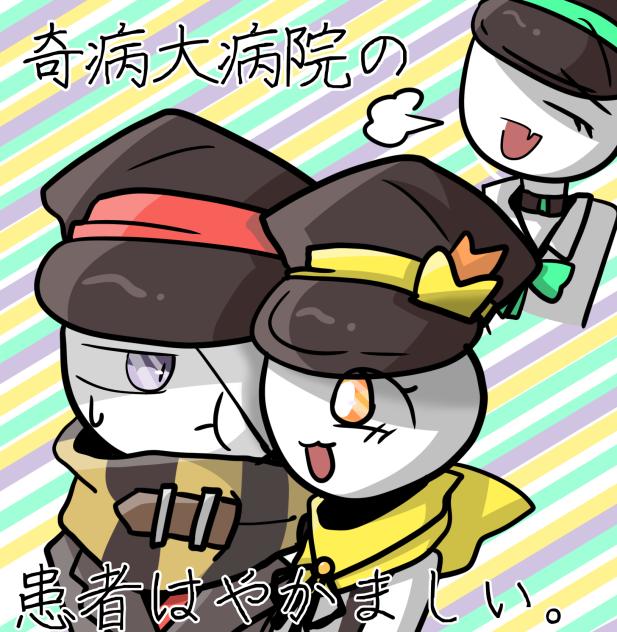 描きました～